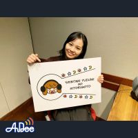 新谷ゆづみがリスナーさんの「好きな麺類」をたっぷり紹介します！そして番組オリジナルグッズの注文も受付中です！！！