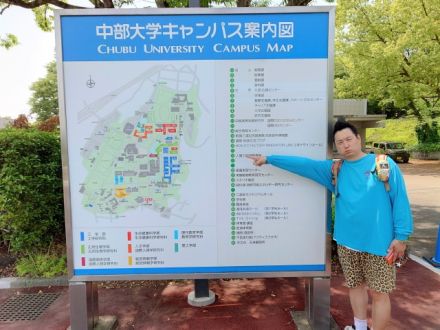 #7月8日 エンジ名古屋 Road To Connect