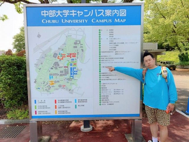 #7月8日 エンジ名古屋 Road To Connect