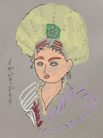 2月14日(金)今日の1コマ♪