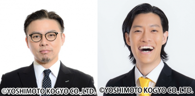 『TOKYO SPEAKEASY』今夜は、ガクテンソク 奥田修二さんと、霜降り明星 粗品さんがご来店！