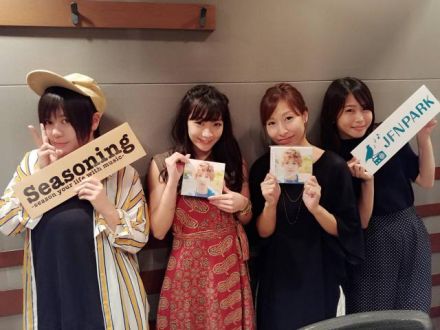 ゲスト：あゆみくりかまき