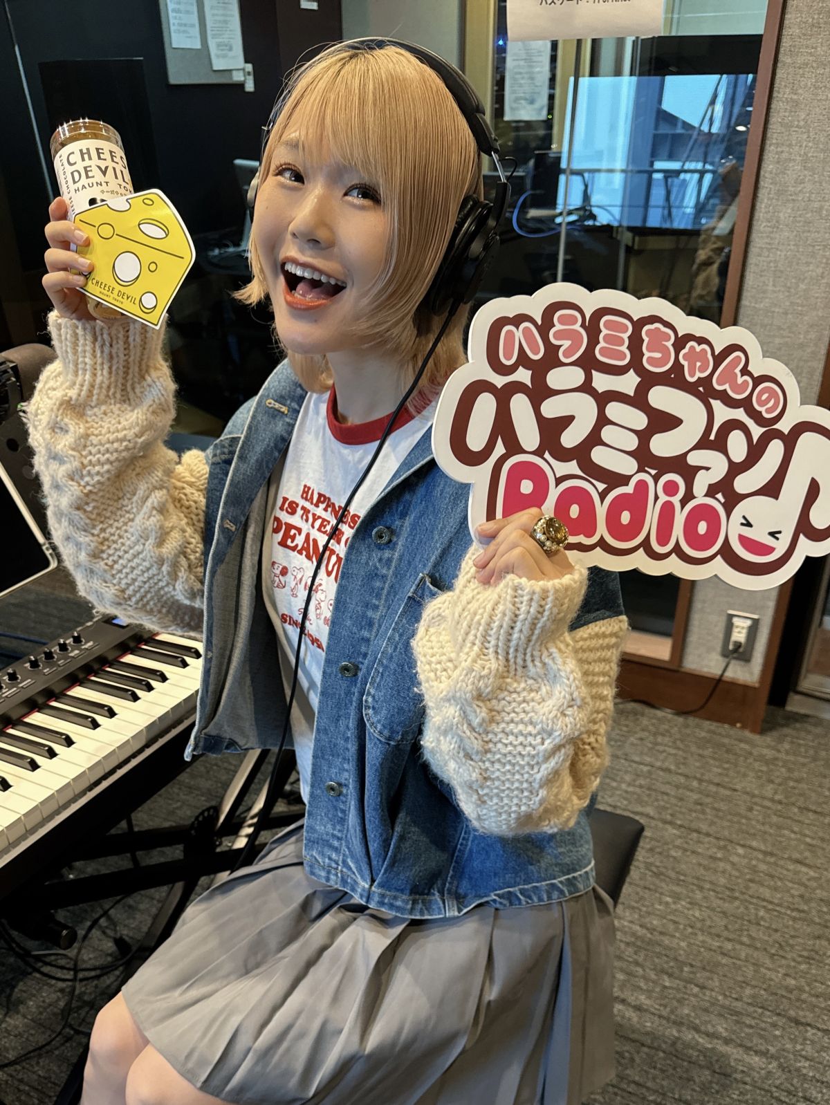 おかわり　224杯目～メッセージ紹介 &amp;「貴方解剖純愛歌～死ね～」プレイバック～