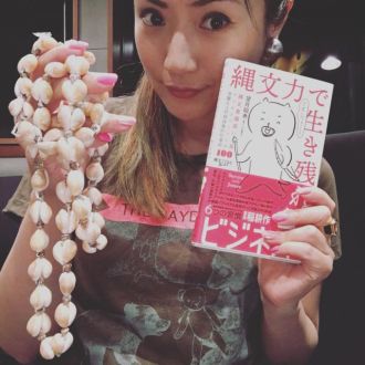 7月17日（火）担当：D［di:］