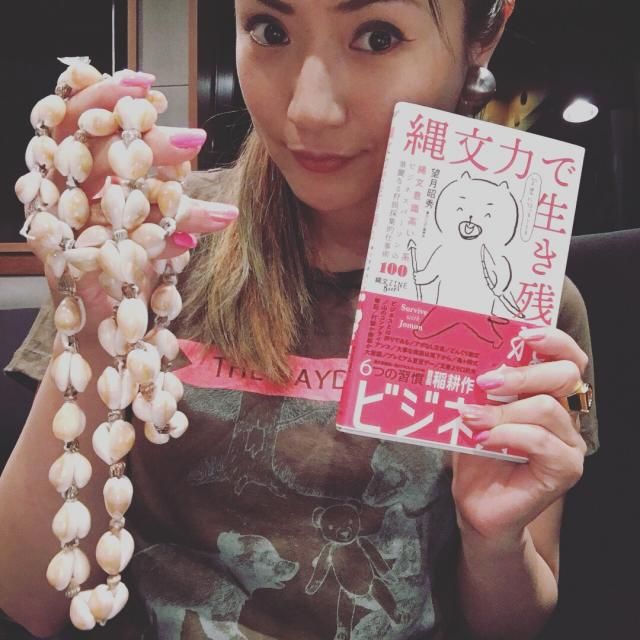 7月17日（火）担当：D［di:］