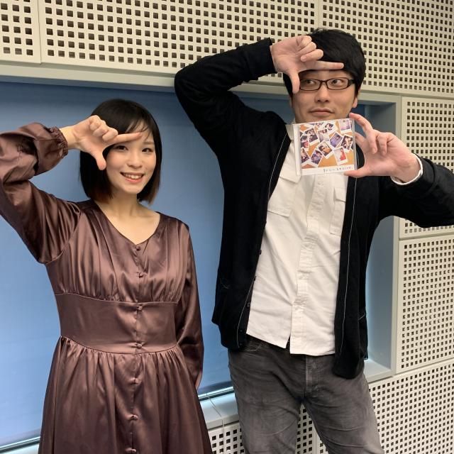 4月12日（金）のゲストは、シンガーソングライターの神田莉緒香さん！