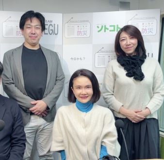 国立公園指定記念日～地下鉄サリン事件の記憶～東急不動産の緑豊かな街づくり