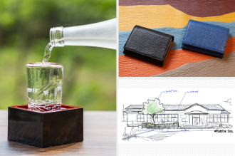 被災地の酒を“作って”応援 / 気仙沼産サメ革を使用した「サメ革2つ折り縦型ミニ財布」 / 無人駅舎で作る酒