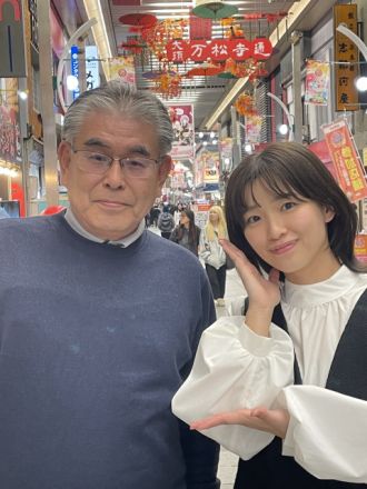 2025年12月5日（金）大須探検隊「大須年末セール」