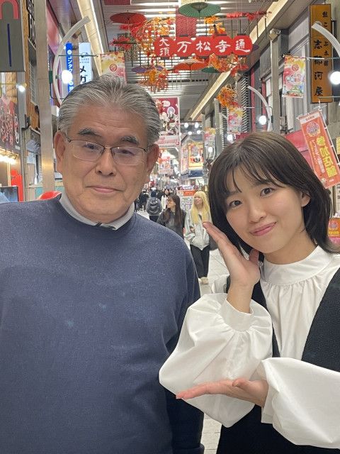 2025年12月5日（金）大須探検隊「大須年末セール」