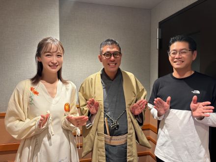 11月10日 プロの落語家が「海の落語」を生披露！