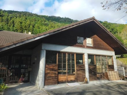 お宝ファイルNO.152　いきいき館　木工体験