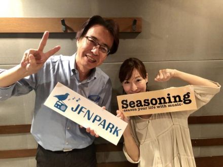 山路さんの交渉の仕方は・・・？