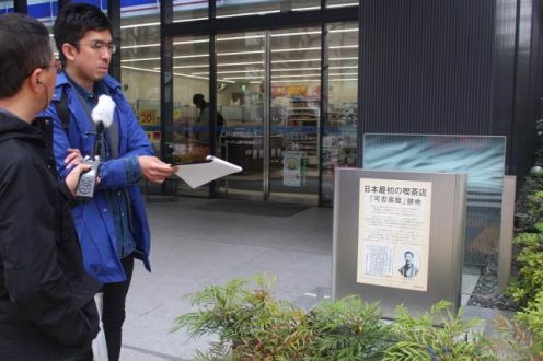 アレはここから始まった！東京・老舗の喫茶店巡り！