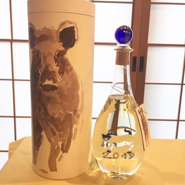 1月11日（金）今日の1コマ♪