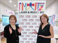 てらすトークVol.231「里親ママさん」