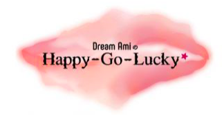 あなたの家の「家族ルール」を教えてください。