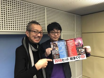 「今年1年のエンタメ業界振り返り！」