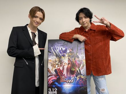 渡部秀・三浦涼介が”仮面ライダーオーズ10th復活のコアメダル”（3/12公開）直前に語り合う10年前のあのシーン・・・