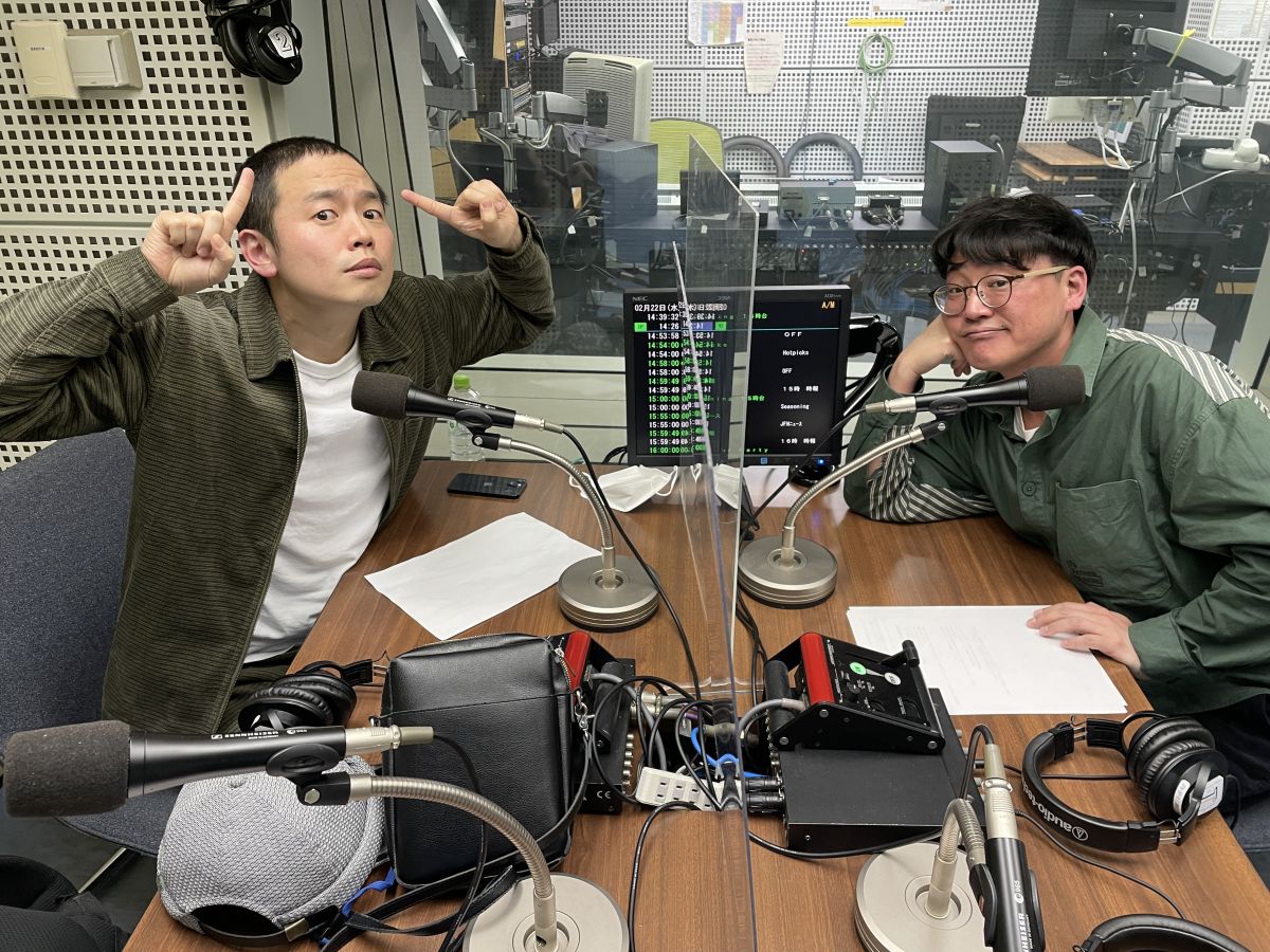 これ、なんの時間？