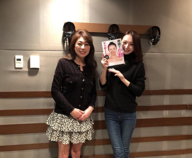 2月6日（水）小顔を目指すマッサージ！