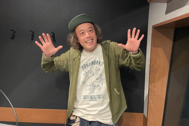 エレキコミック やついいちろう「私の愛した洋楽」(3週目)