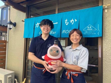 Vol.117 東かがわ市　引田の町並みに誕生したゲストハウス「お宿＆カフェバー　もか」をご紹介！（240703OA）