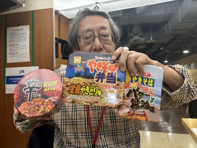 カップ焼きそば食べくらべ