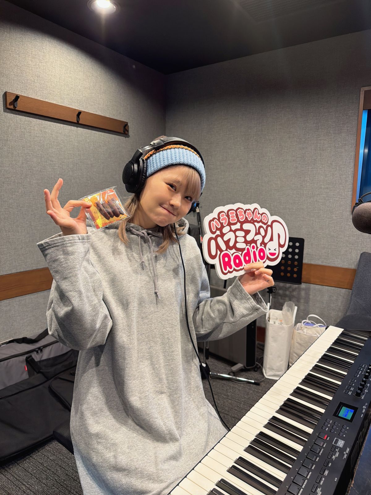 おかわり　259杯目～特別企画～