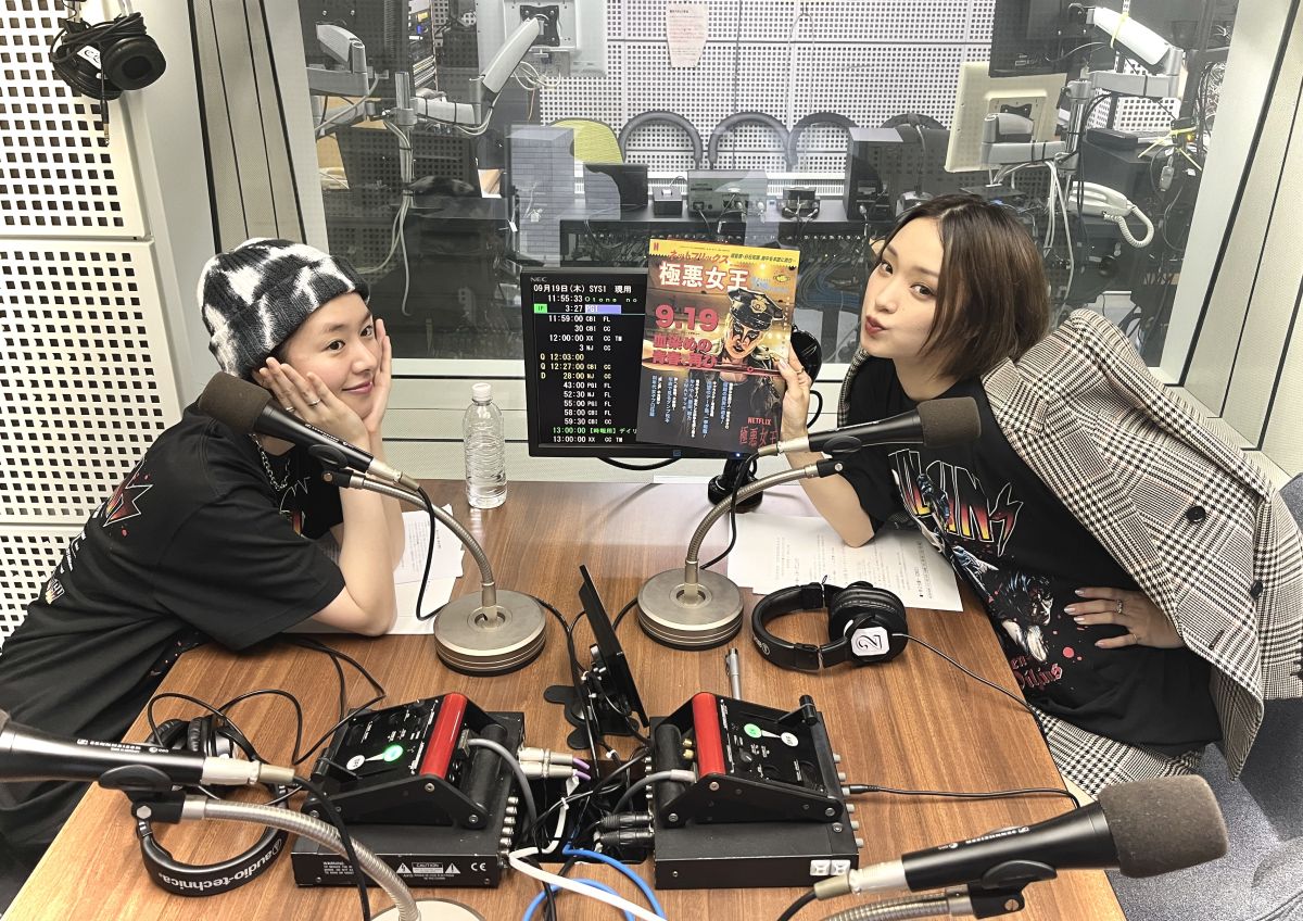 剛力彩芽さんと唐田えりかさんの話を盗み聞き・・・