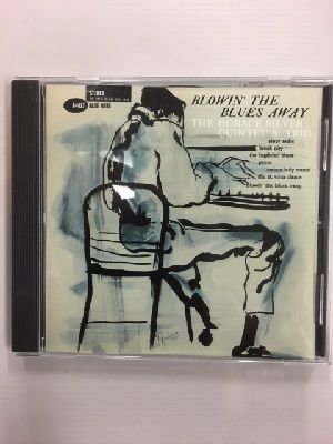 ホレス・シルヴァー特集！