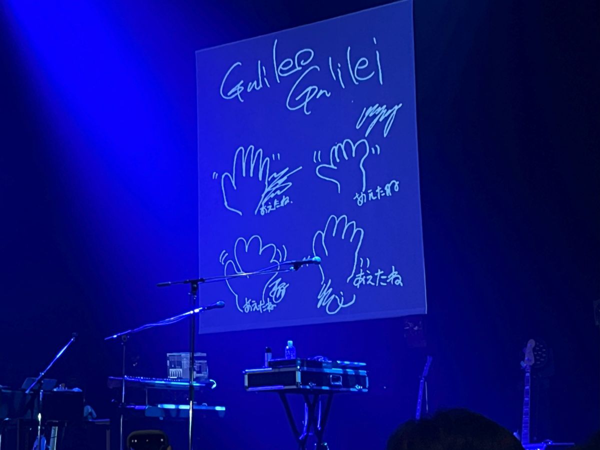 Chit Chat #34 (2023.06.23)