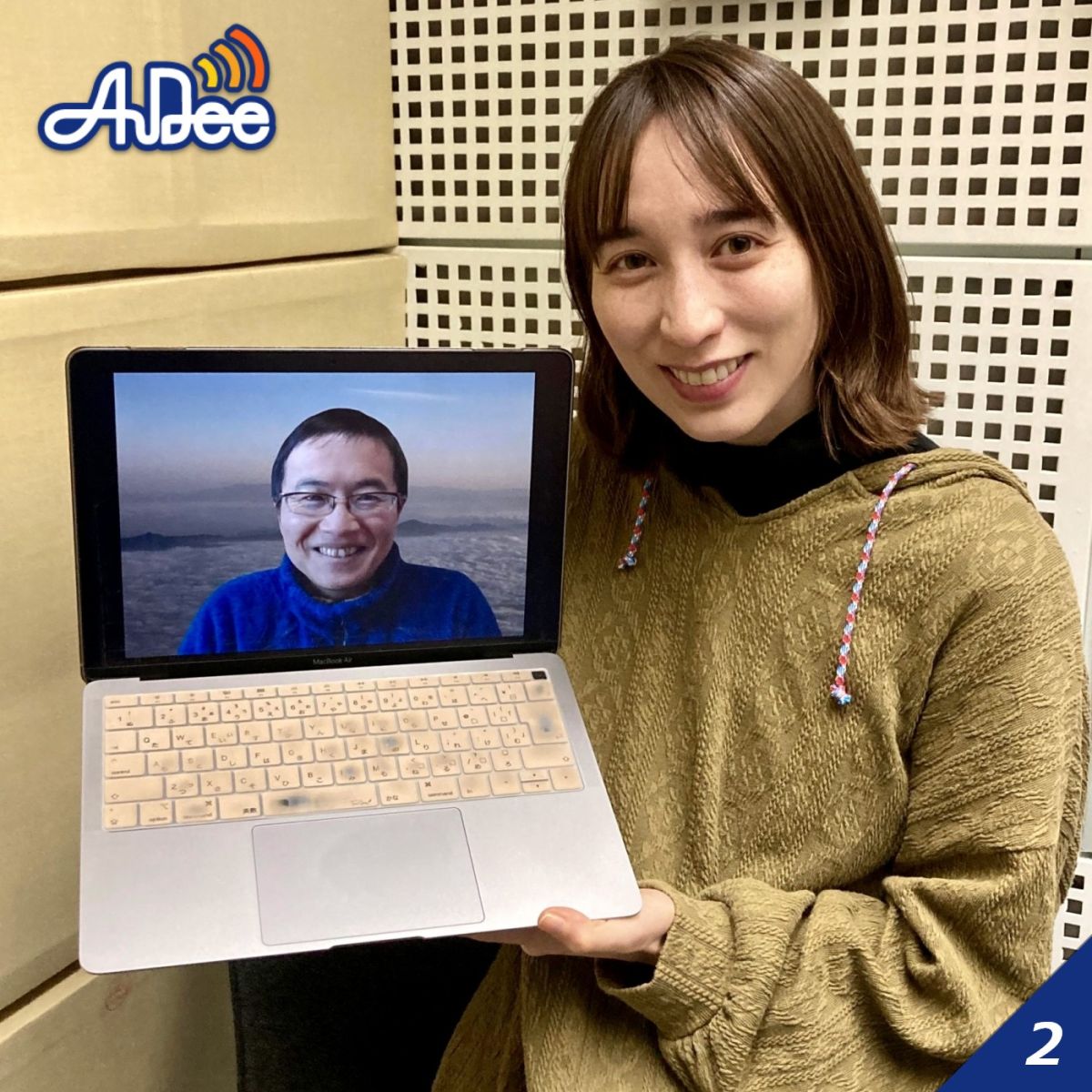 井上義景さん・後編【富士山 八合目 山小屋「太子館」】