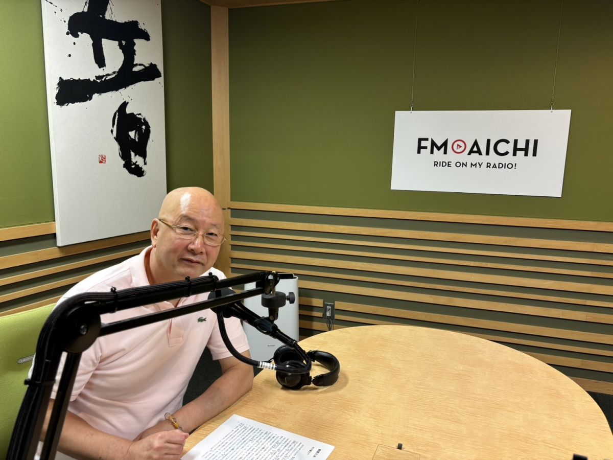 寝る前に聴くラジオ　第12夜　FM AICHI毎週金曜日23:55~24:00 OnAir 