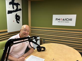 寝る前に聴くラジオ　第12夜　FM AICHI毎週金曜日23:55~24:00 OnAir 