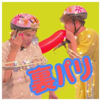 第89回【風鈴を鳴らすなサイレントアクションゲーム】