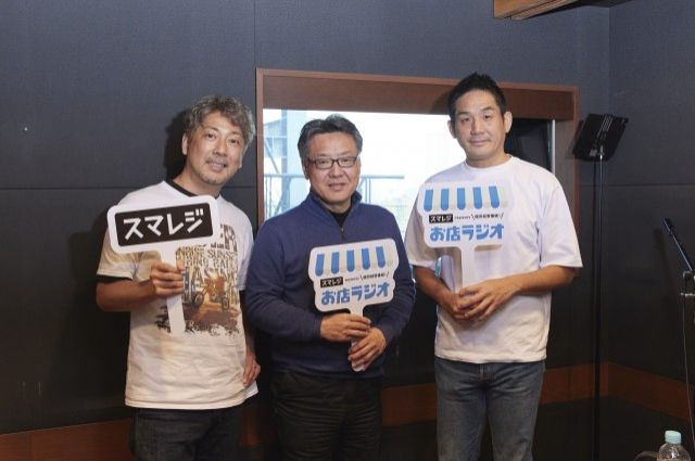 全国100店舗以上「手芸センタードリーム」 教販一体とお客さまの利便性とは？