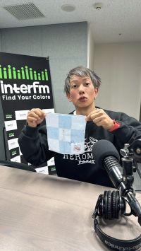 1 / 23　しみけんのしあわせらじお