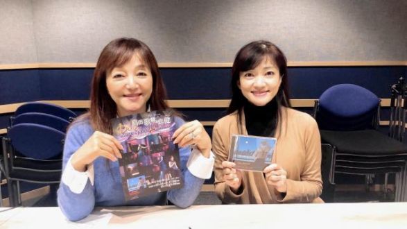 LEGENDS 岩崎宏美〜シアワセノカケラ〜