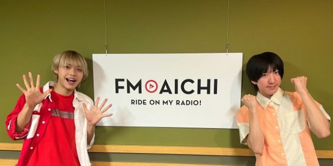 2023年12月21日（木）今週のテーマは、「愛知県を50音順でもっと知ろう！」シリーズ！