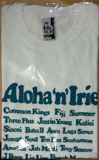今日は海の日！Ｔシャツプレゼントもありますよ～！