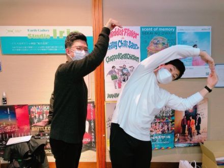 ジャパネットたかたラジオショッピングSP