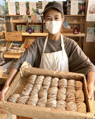 COSMO ECO Marché【1月15日放送】 