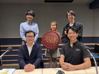 6/1 GMO TECH株式会社 代表取締役社長CEO 鈴木明人さん！