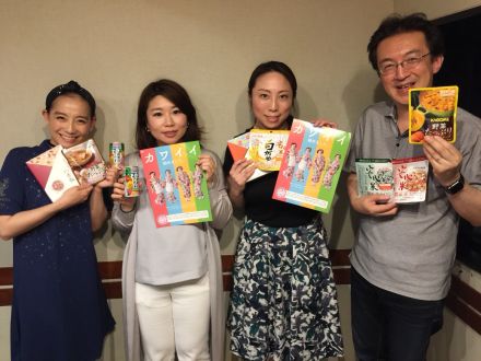 防災食が変わる！最強コラボで、一石二鳥のおいしさ！？【ゲスト：アルファ―食品株式会社・今坂美緒さん、カゴメ株式会社・奥村有希さん】