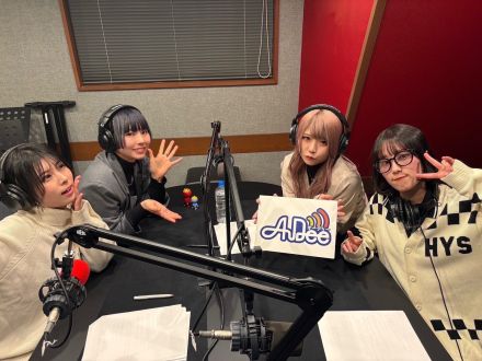 【配信30回目！】4人回。新曲「Voyage」リリース直前SP♪そして、伝説の「ダイジョブダヨ」の秘密♪