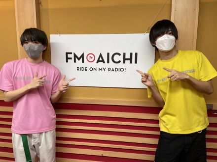 2022年11月8日(火)ON AIR！今週のテーマは、「ものづくり王国愛知」