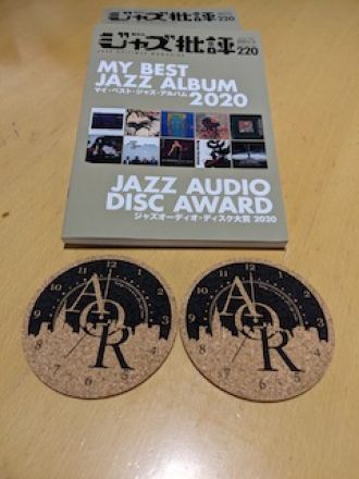 20時台Jazz&amp; Vocal Nightのプレゼントは『ジャズ批評』最新号です！（当選者発表）