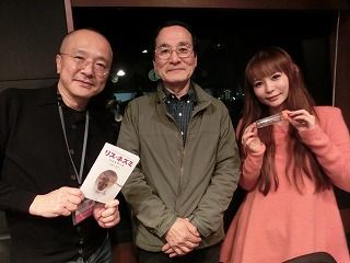 『リスとネズミの話』土屋公幸さんでした！