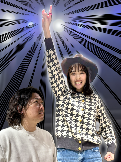 2025年2月3日（月）放送終了